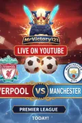 Liverpool VS Manchester City
