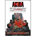 Akira
